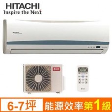 日立變頻旗艦冷暖一對一分離式冷氣 RAS-40HK/RAC-40HK